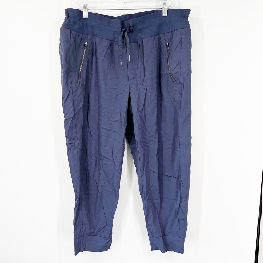 Athleta Trekkie North Jogger Pants High Rise